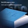 GEPAD JZ-60SCA4 Automatic Perfect Binding Machine CN plug (adapter included)