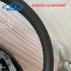 Кожаный руль без покрытия для Hyundai nf 2004-2009 56110-0R240HZ