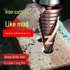 Cobalt Stainless Steel Pagoda Drill Bit: Multi-Functional Step Drill for Metal, Wood, and Plastic