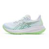 Gel Cumulus 26 Green Sheet Rock Men Sneakers White 1011B792-100