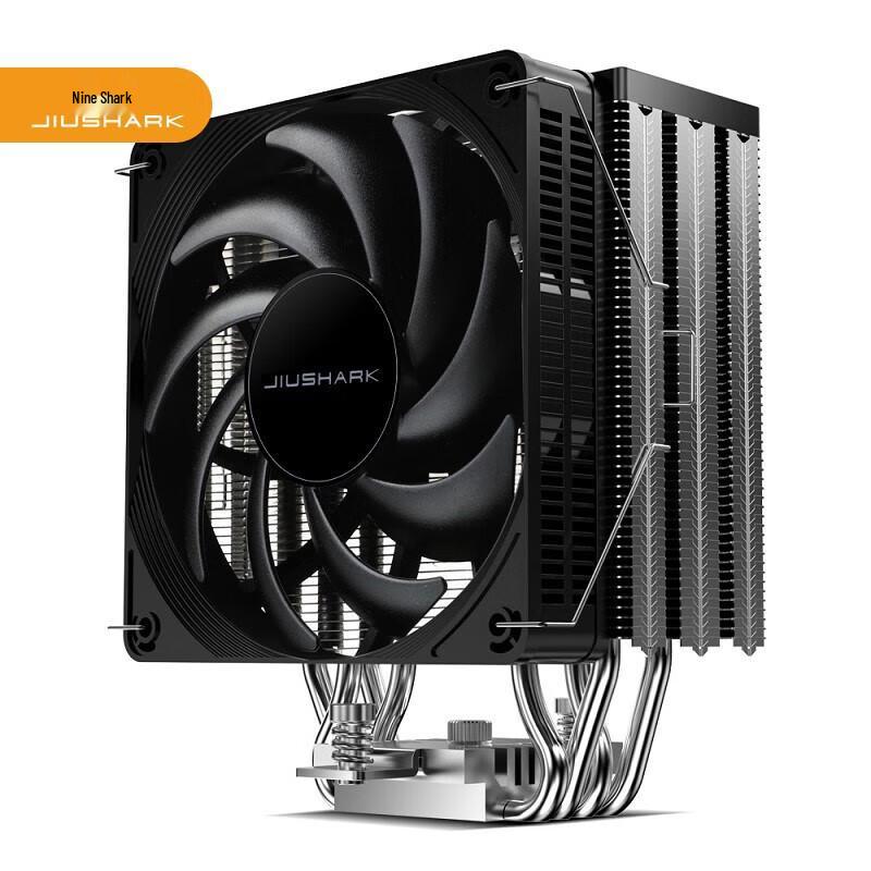 Jiusa JF100 ARGB CPU Air Cooler
