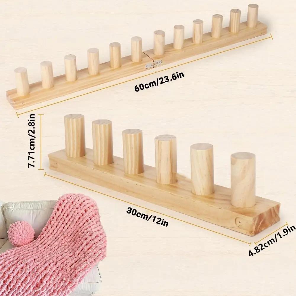 12 Pegs Chunky Knitting Blanket Loom Adjustable 2 Boards Wooden Knitting Loom Kit Detachable Easy Assembly Hand Knitting Tool