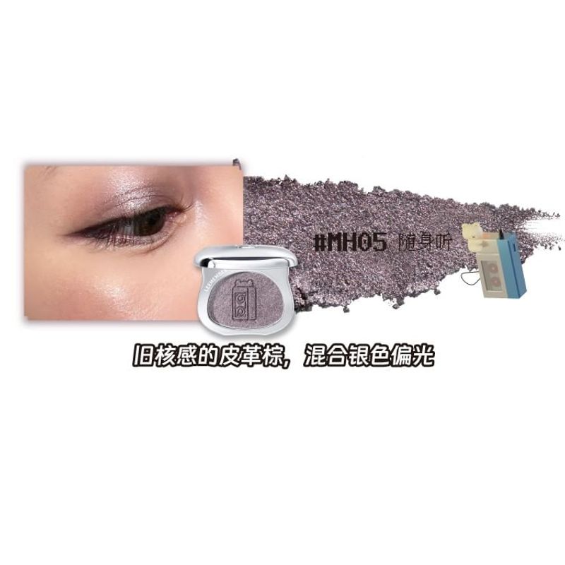 LEEMEMBER - Осветляющая пудра серии Dreamcore - 6 цветов