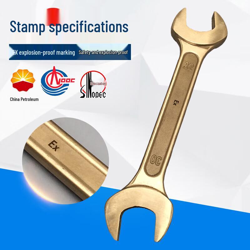 Explosion-Proof Beryllium Bronze Double Open-End Wrench