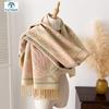 Women's Ethnic Style Double-Sided Scarf: Thick, Warm, Imitation Cashmere Snood & Shawl for Autumn/Winter