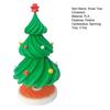 Танцующая рождественская елка, 3D-печатная качающаяся елочная игрушка, интерактивная, 3-уровневая, вращающаяся, рождественская