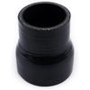 Силиконовый редукторный соединитель 2-2,5 дюйма, 4-слойный, усиленный, для турбонаддува / интеркулера / впускного трубопровода (ID:51-63 мм) (Черный, Редуктор 2" - 2.5")