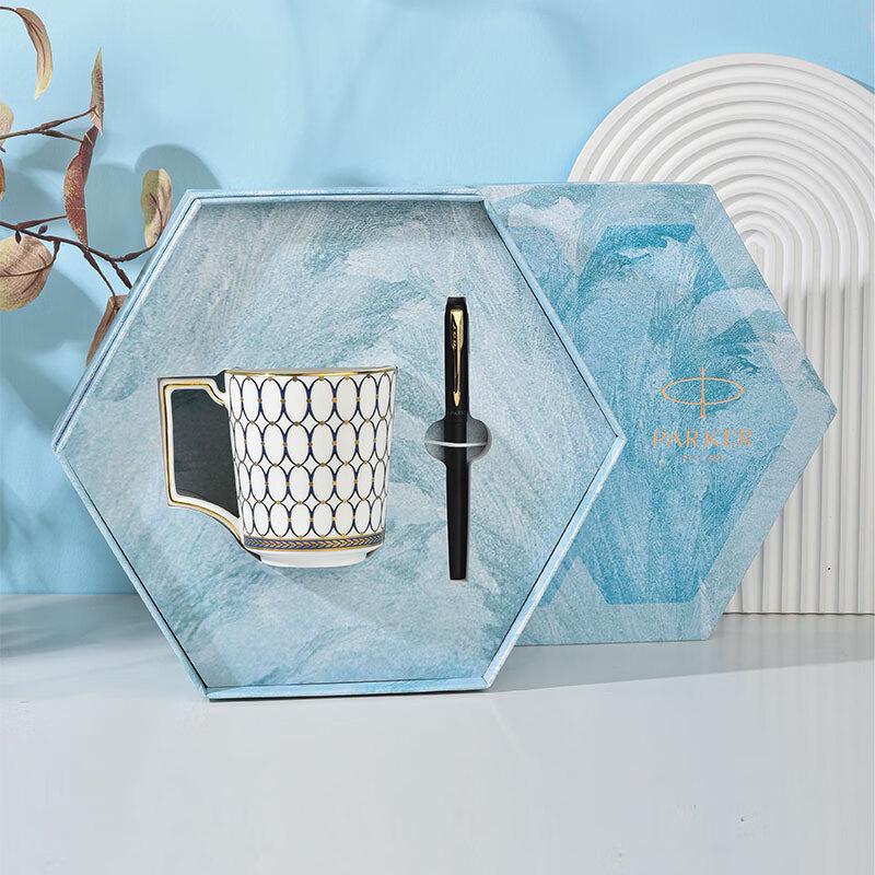 Wedgwood Подарочный набор: синяя кружка и перьевая ручка Parker