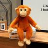Плюшевая игрушка-шимпанзе от National Geographic Kids