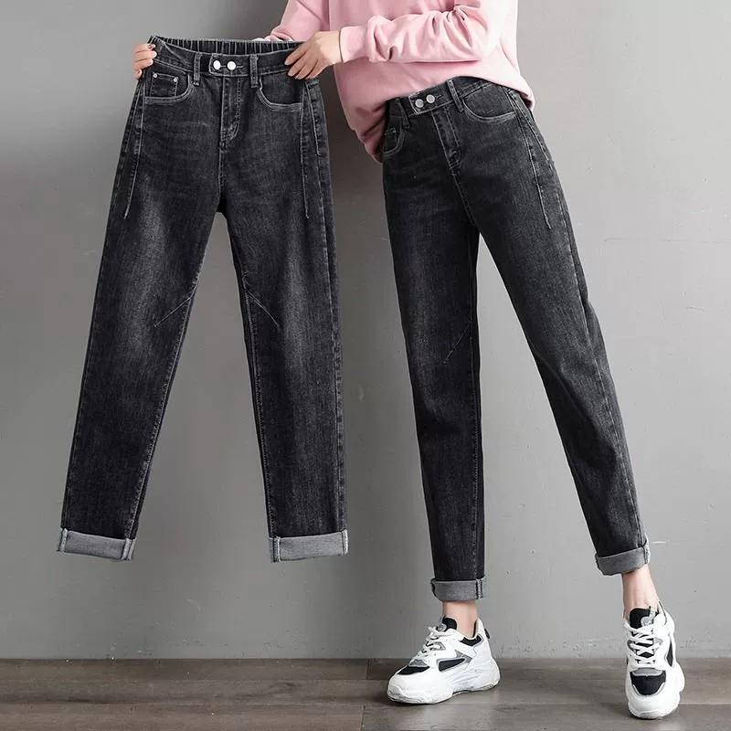 Big Size 32 High Waist Harem Vaqueros Casual Strecth Baggy Korea Pencil Jeans Streetwear Vintage Women Denim Pants