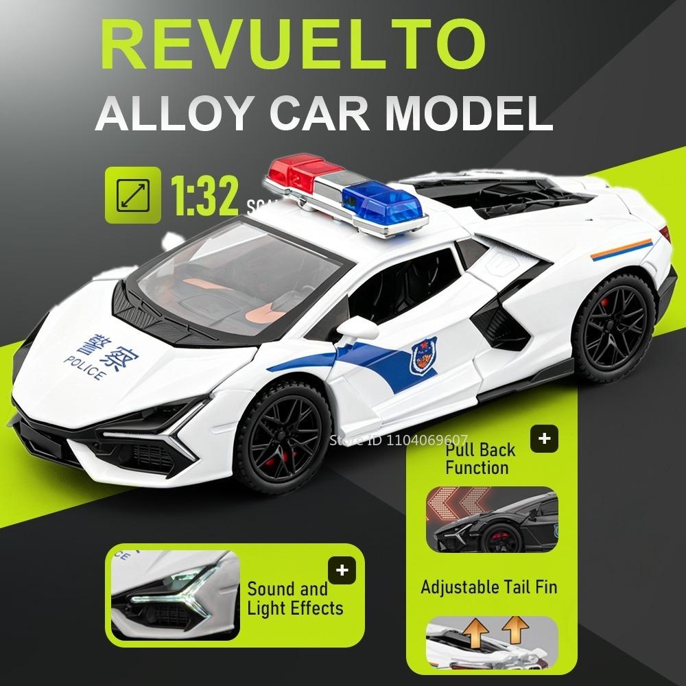 1:32 Revuelto SVJ63 Модель Спортивный Автомобиль Игрушки Сплав Литье под Давлением Миниатюрные Полицейские Машины Звук Свет Двери Открываются Игрушка с Оттягиванием Суперкары