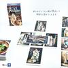 Tarot Cards 78 Pieces Tarot Fortune Telling of the Cat People Japanese Instruction Manual Included I.I.J [Tarot Deck] [Genuine Product]