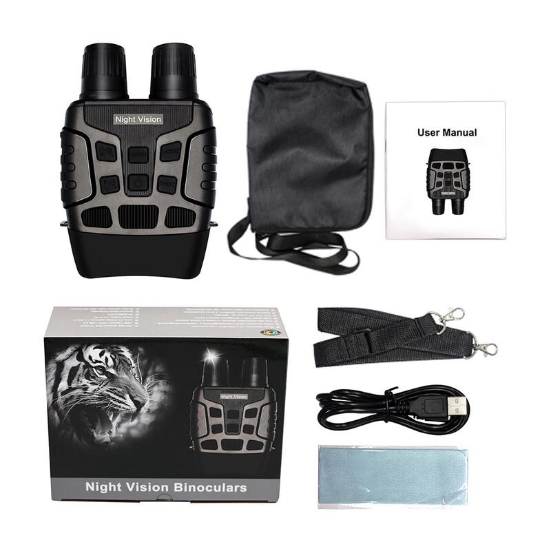 Canglangya Wide-Screen 4K HD Digital Night Vision Binocular