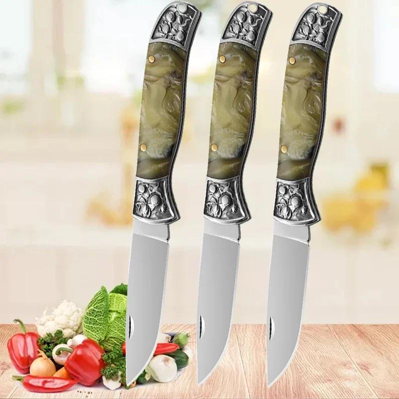 Fruit Pocket Knife Stainless Steel Folding Knife for Kitchen Cooking Chef Knife Portable Utility Knife Keychain Butcher Knife