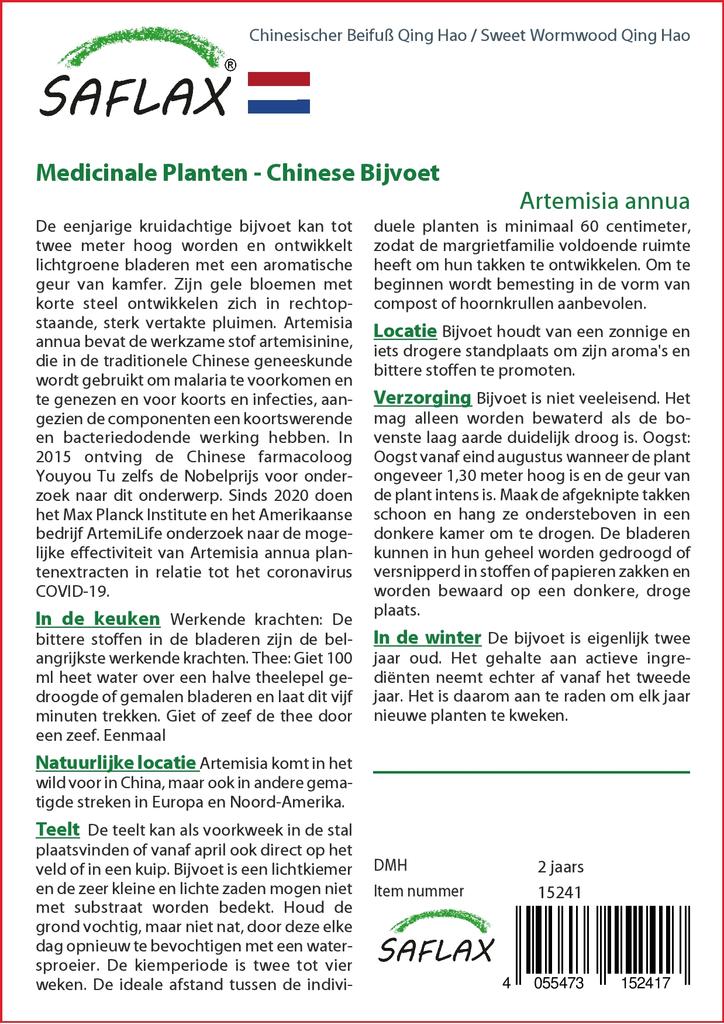 SAFLAX Garden in the Bag - Полынь сладкая Цин Хао - 250 семян - С субстратом в подходящем пакете - Artemisia annua
