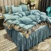 Yutong High-End Light Lluxury Collection Art European Lace Bedclothes 4-piece (Quilt Cover *1 Bed Skirt *1 Pillowcase *2)