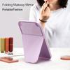 Fashion Large Nordic Style Beauty Portable Square Mirrors Folding Makeup Mirror Cosmetic Mirror