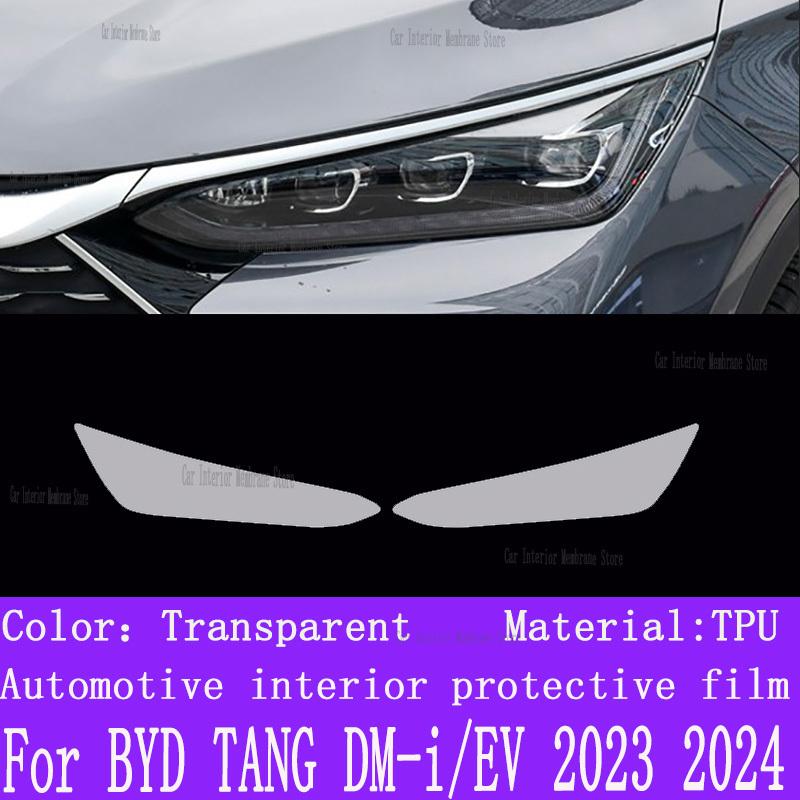 For BYD TANG DM-i/EV 2024 Gearbox Panel Navigation Automotive Interior Screen Protective Film TPU Anti-Scratch Sticker