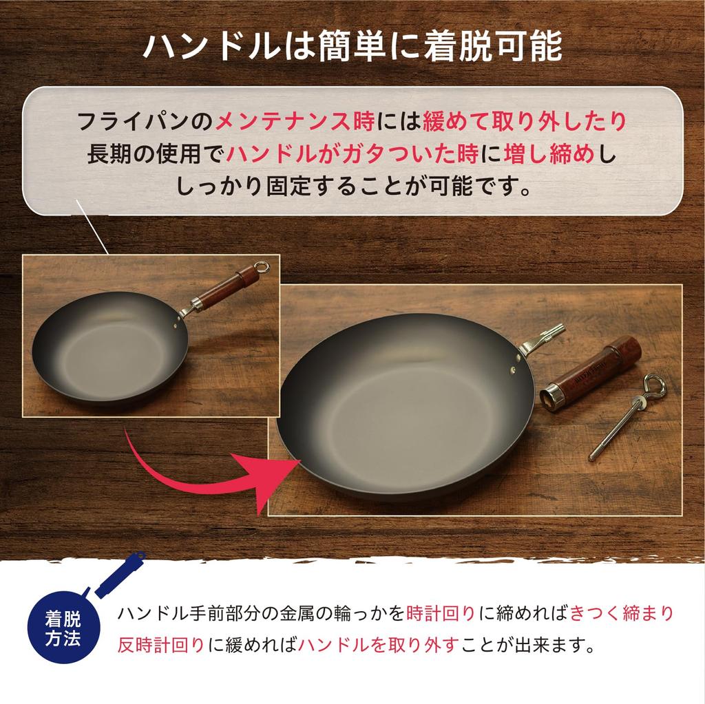 Сковорода River Light Goku Japan Urushi из железа 28 см, азотирование нитридом железа, совместимо с IH, устойчиво к ржавчине, сделано в Японии KU1228