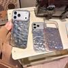 Горячая распродажа плиссированные чехлы для телефона Apple 17Pro Max iPhone16 окантовка объектива со стразами 15/14