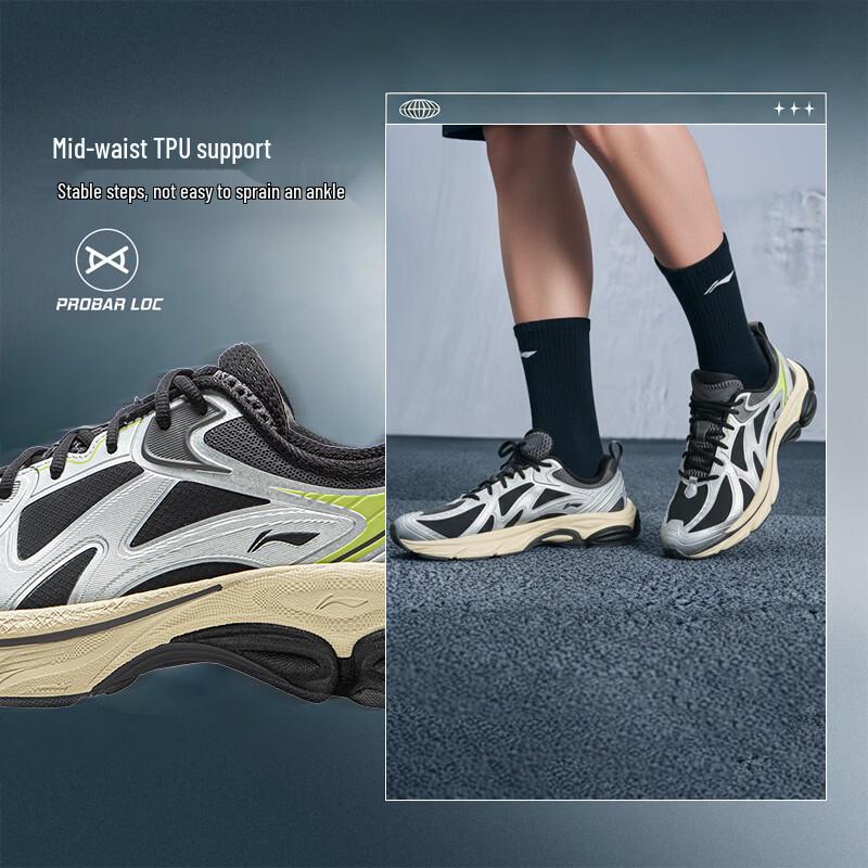 Li-Ning Мужские горные беговые кроссовки Fuyao Boom V2