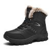 Зимние мужские ботинки Теплая мужская обувь Нескользящие плюшевые кроссовки