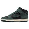 Кроссовки унисекс Dunk High Premium Faded Spruce Зеленый Черный Светло-Кремовый DQ7679-002