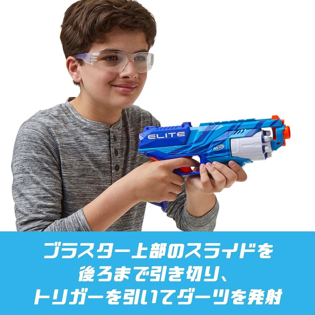 Hasbro Nerf Elite Disruptor Reflex Blue Slamfire 6-зарядный вращающийся барабан, 6 официальных стрел, Аутентичный продукт, В комплекте, Быстрая стрельба F2697,