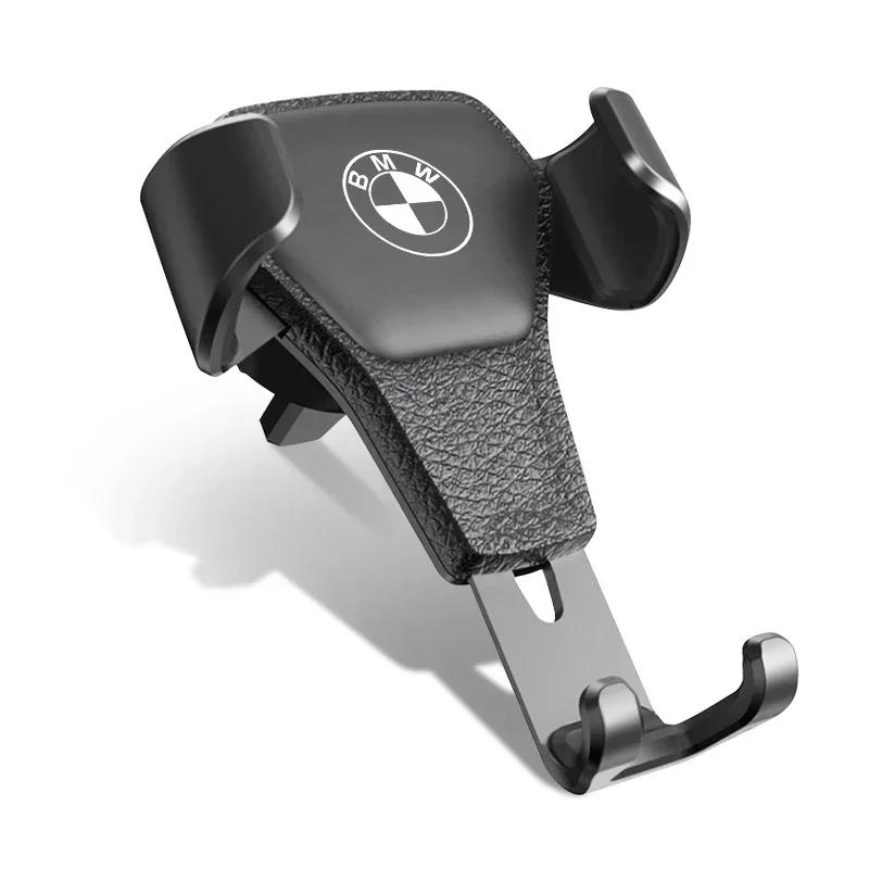 BAIL4 Car Specific Car Mount GPS Phone stand Vent Clip For BMW Performance M3 M4 M5 F25 F26 F15 F16 E90 E91 E92 E60 E84 G22 G32 F13