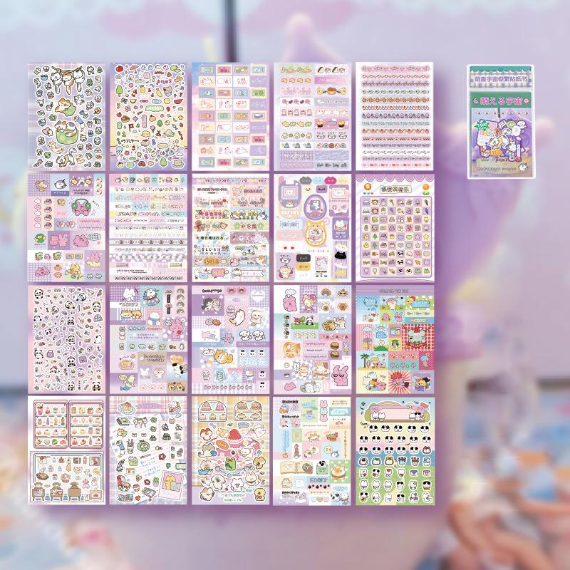 20 Sheets Cartoon Listen Memory Series Cut Film Sticker Book Y2K Sticker Handbook Scrapbooking Kawaii Decoration Sticker Gift
