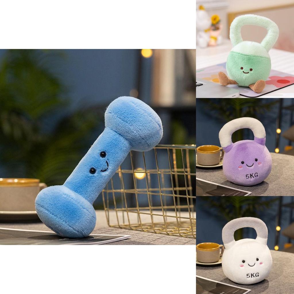 Unique Plush Kettlebell And Dumbbell Toys For Fun Gym Decor Or Birthday Gifts