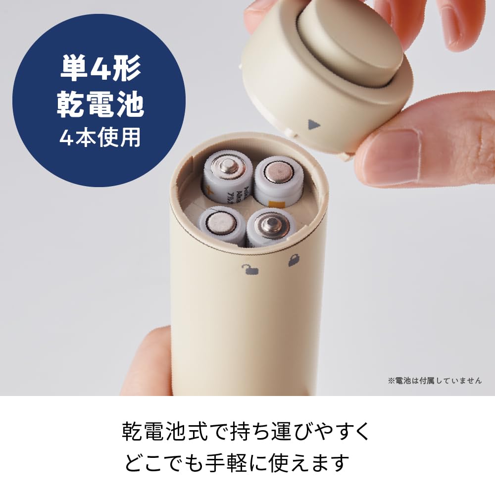 Электрическая мельница для соли и перца recolte, мини-электрическая мельница с регулируемой шероховатостью, тонкая, для работы одной рукой, набор из 2 штук серо-розового цвета и RMM-1(PK)