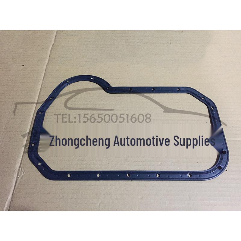 Совместимый поддон двигателя Santana 99/New Star Pousang 06.