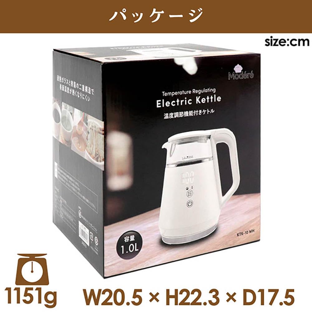 Электрический чайник с регулировкой температуры, 5 уровней температуры, двойная структура для сохранения тепла, память, предотвращение закипания