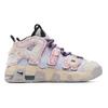 Nike Кроссовки Air More Uptempo Винтажные Баскетбольные Женские Средние Белый/Фиолетовый/Розовый FJ1387-001(КомандаH-S-BOX)