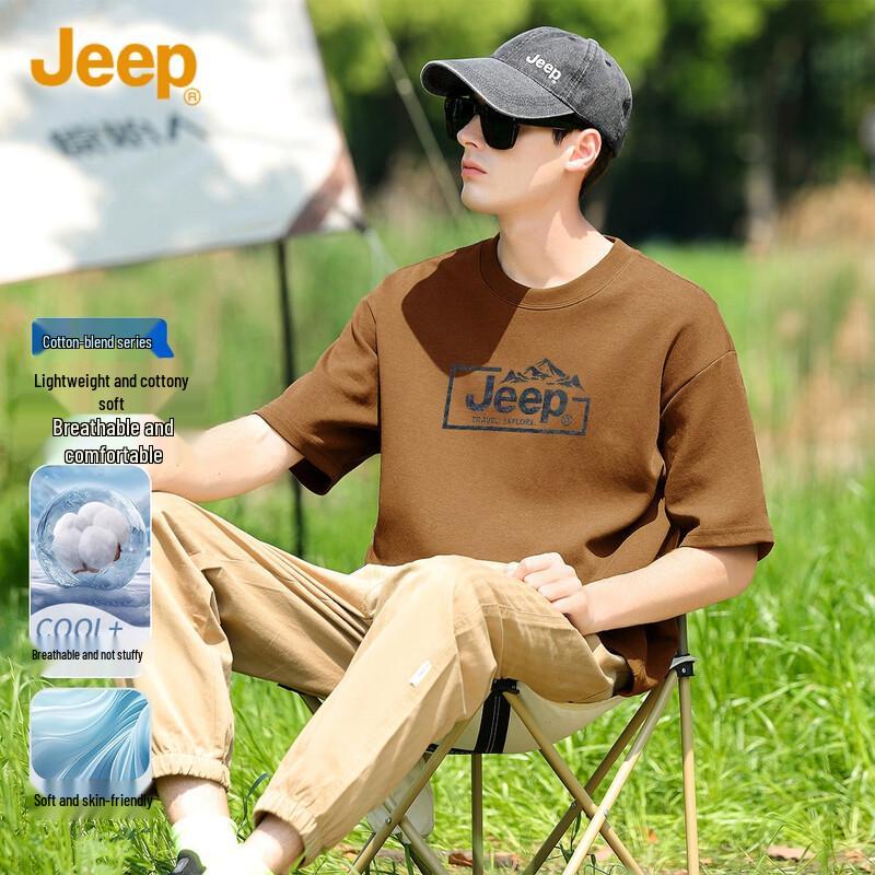 JEEP Men's Solid Color Loose Fit Short Sleeve T-Shirt