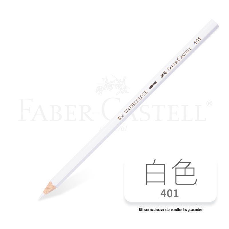 Водорастворимый цветной карандаш Faber-Castell - яркий красный/синий, дополнительный