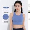 Спортивный бюстгальтер большого размера с высокой степенью поддержки, красивый топ для йоги со спинкой (90-200 Цзинь)