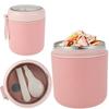 Vacuum Insulated Food Container for Hot Food 304 Stainless Steel with Foldable Spoon Handle Portable Thermoses for Office Work
