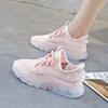New Casual Women's Shoes Soft-soled Fly-woven Sneakers Breathable Fashion Summer Mesh Shoes