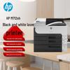 HP M712xh A3 Высокоскоростной черно-белый лазерный принтер Штепсель CN (адаптер в комплекте)