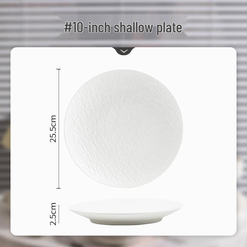 Wuhe Underglaze Ceramic Shallow Plate - Black Rock Pattern