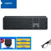 Logitech MX Keys S Wireless Bluetooth Keyboard