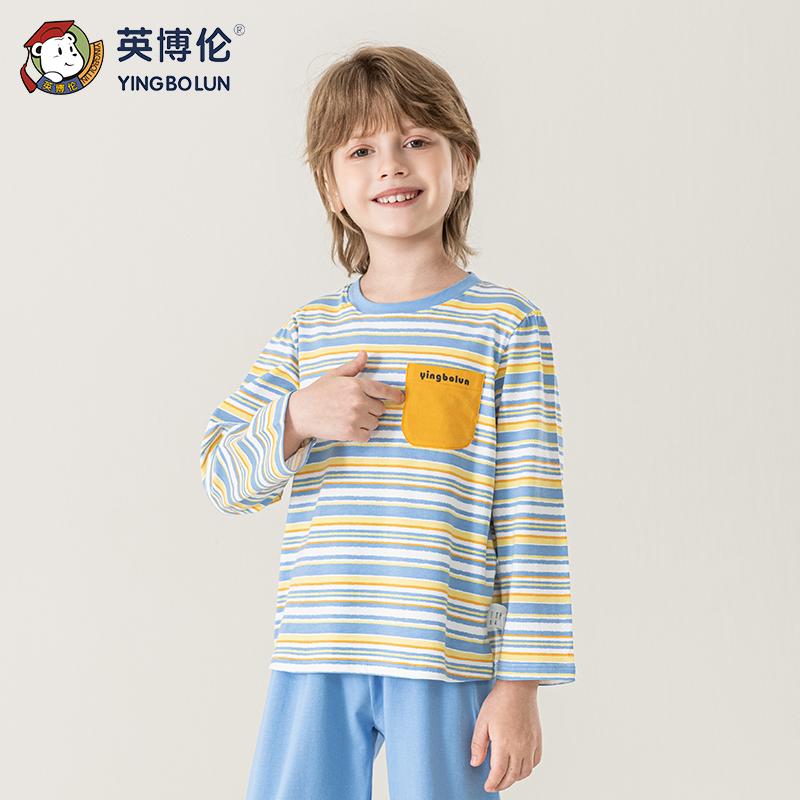 Yingbolun's 26th Summer New Boys' Long sleeved Pants Lycra Cotton Set A-class Home Clothes