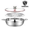 Многофункциональный горячий горшок NORTON из нержавеющей стали