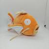 Cute  Magikarp Plush Toys Anime Games Series Stuffed Soft Doll A Birthday Present For Children