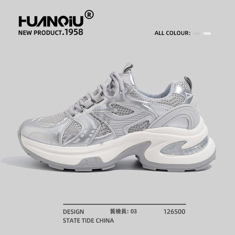 Global Silver Dad Shoes Women's Spring Popular Running Sports Shoes Versatile Platform Casual Shoes ZHQ3362