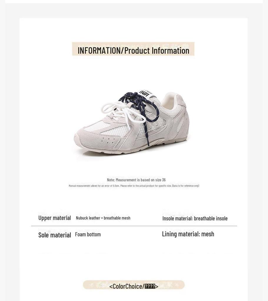 Женские кожаные кроссовки Dexun осень 2024 года: Двухцветные шнурки, стиль Форреста Гампа, повседневные туфли для папы