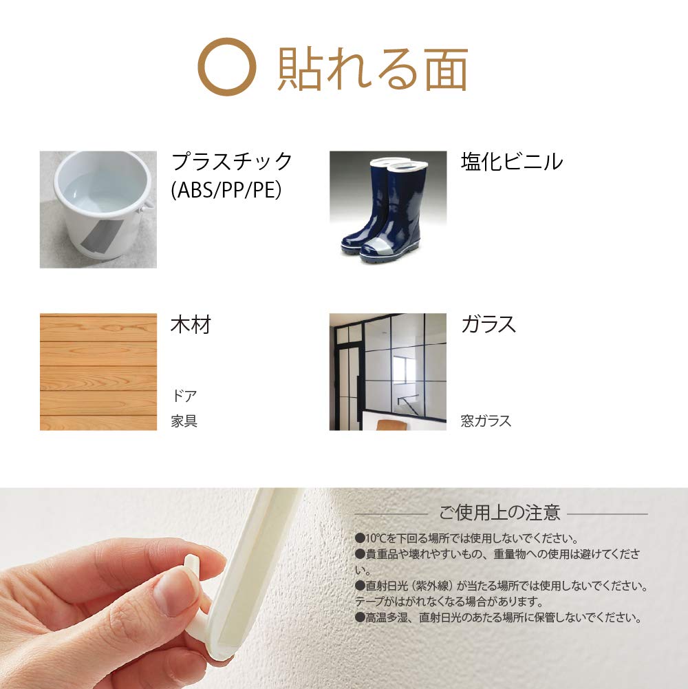 Nitoms Repair Tape Strong Tearable by 48mm Width x 25m Length x 1 M5355 Multi-Purpose lite, Adhesive, Hand, 0.17mm Thickness, Roll, Black,