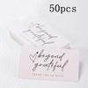 50 шт. Спасибо за поддержку моих визитных карточек Наклейки для украшения торта Подарочная карта для выражения признательности клиентам Магазин Онлайн-ритейлеры
